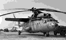 Вертолет Ми-6, известный как „Корова“.